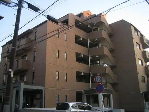 第3和同マンション