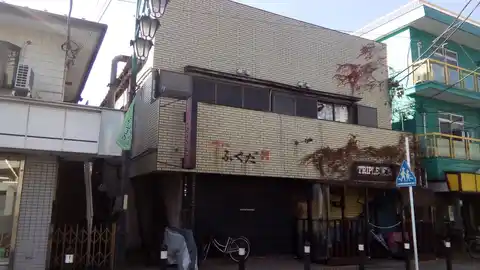 小堀住建ハイツ
