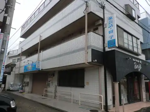 アヴニール鵠沼