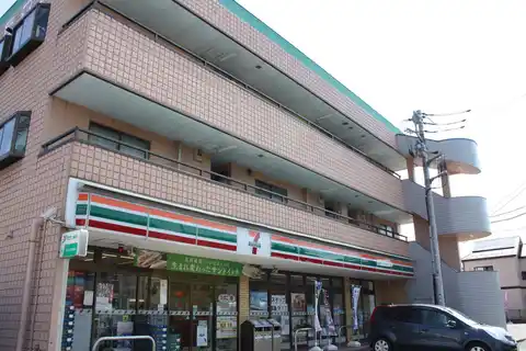 一正堂マンション