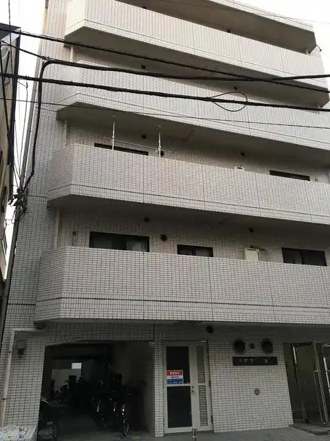 幸町マンション