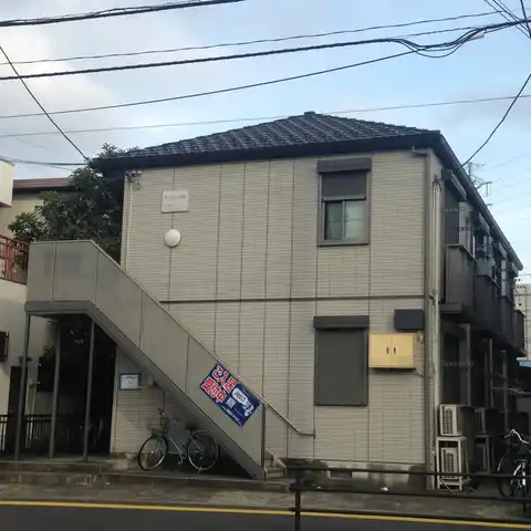 サンフォレスト共和