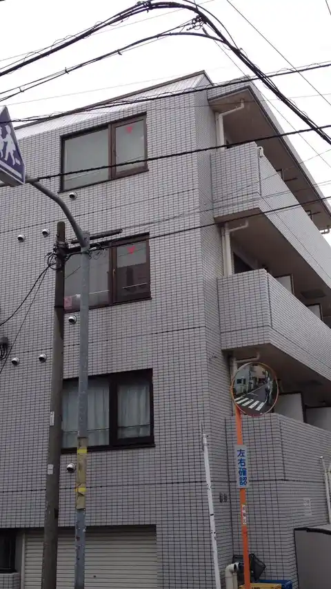 アドリーム小竹向原