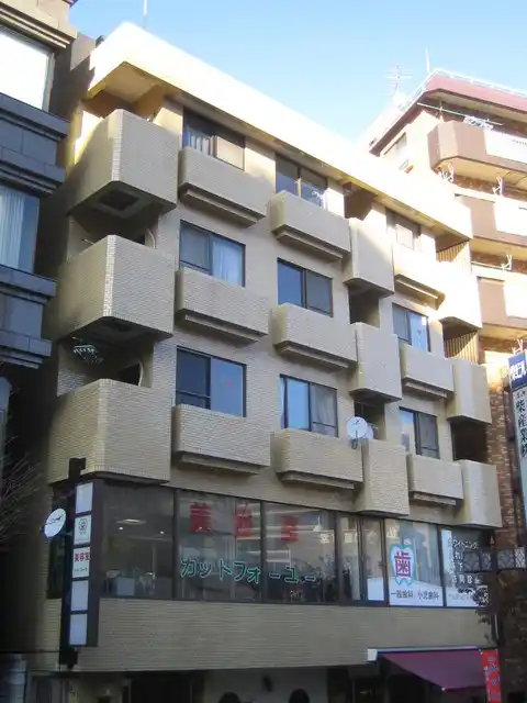 野毛山幸鈴ビル幸鈴マンション