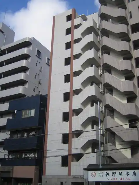 SakuraPort