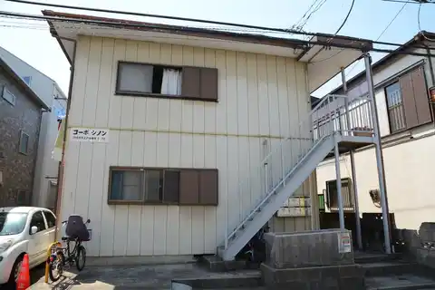 コーポシノン