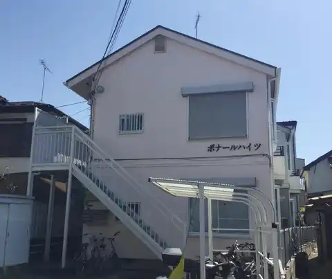 ボナールハイツ
