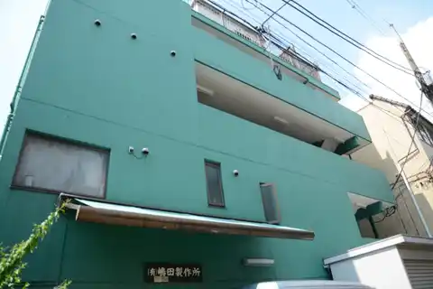 サンライト嶋田