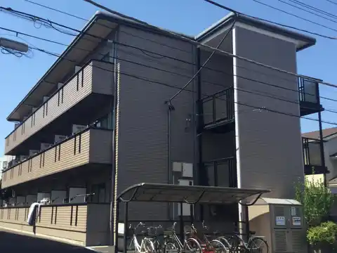 ビラージュ・U