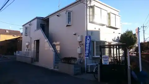 フォーレ蕨