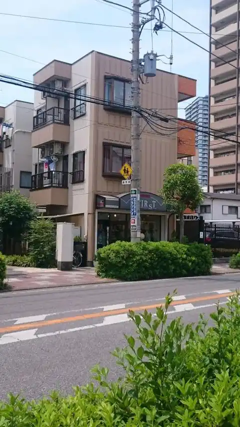 TATパレス