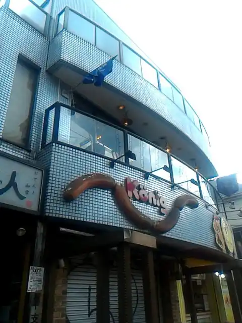 F&Wビル