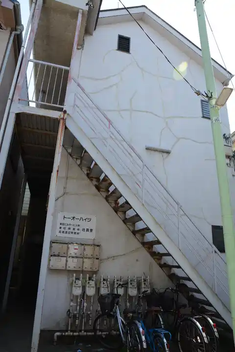 トーオーハイツ