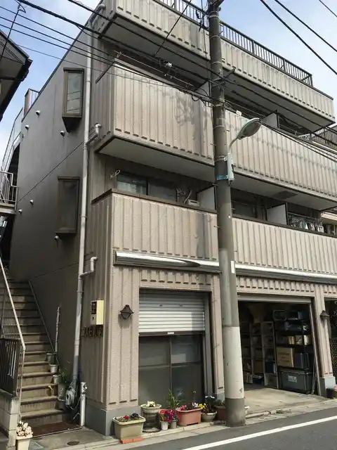 コスモ天洋