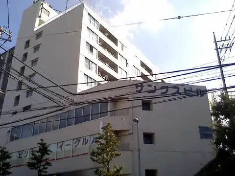 サンクスビル青葉台住宅