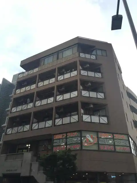 エスポワール・ハマダ