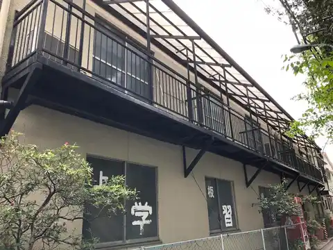 岡田マンション