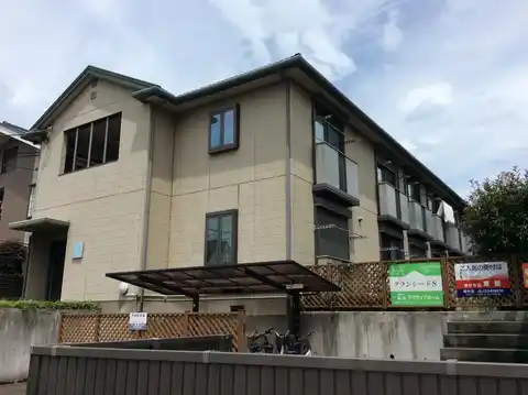 グランシードS