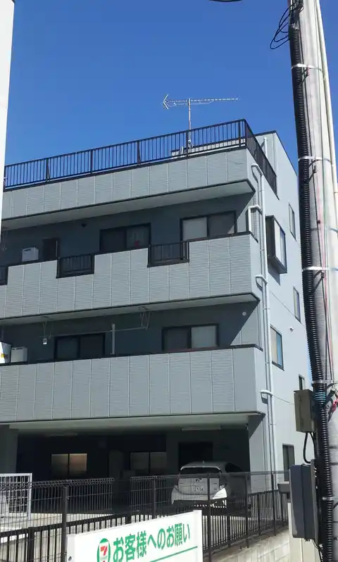 佐藤ビル
