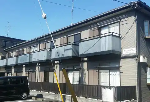 サニーハウス