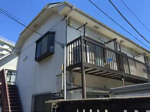 コーポ国領