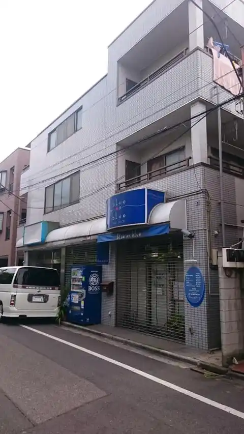 アーバンハイツわらび