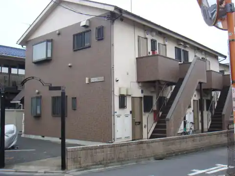 ディモーラ美多加