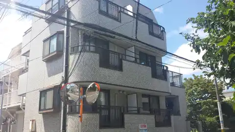 中町ハイツ