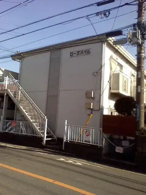 ローズハイム