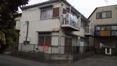 タイセイハイム