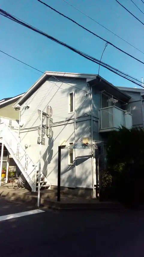 メゾン館山