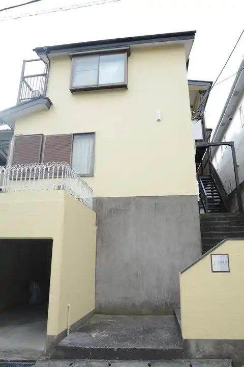 パル元住吉