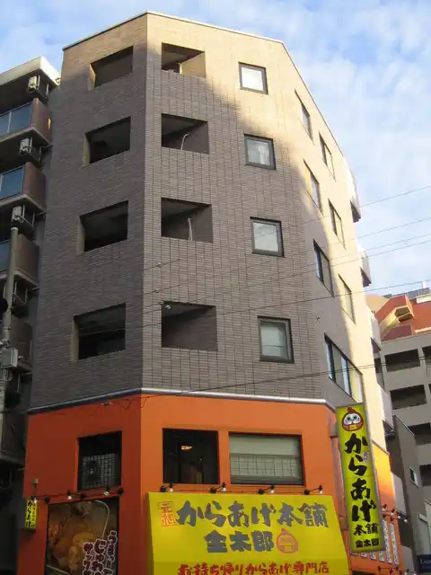 ミリオン木下