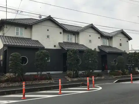 和楽