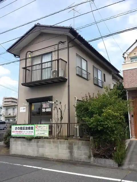 ハイム宮田
