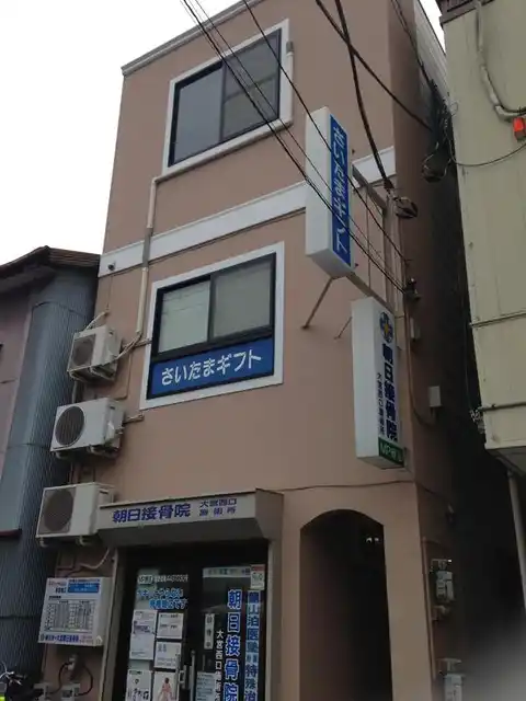 ZERO ONE HOUSE