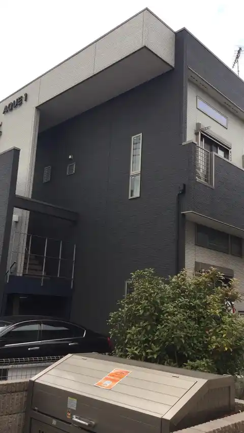 AQUE 1