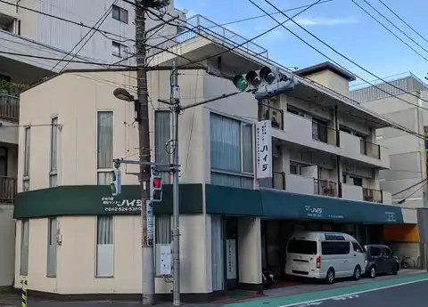大原マンション
