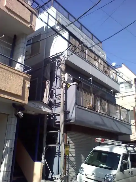 和幸ハイツ