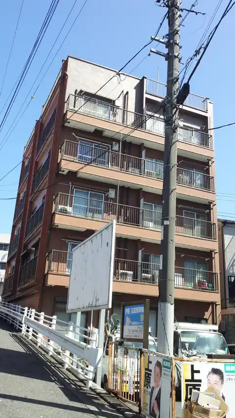 広田マンション