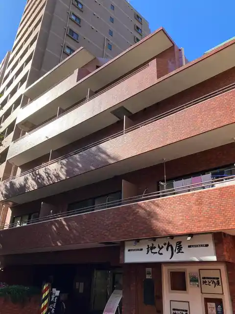 日興初台スカイマンション