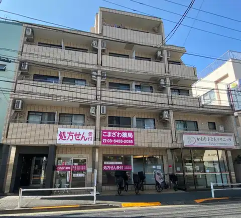 駒沢パークマンション