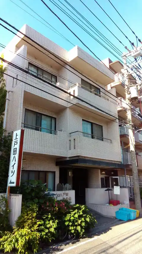 ルモン戸田壱番館