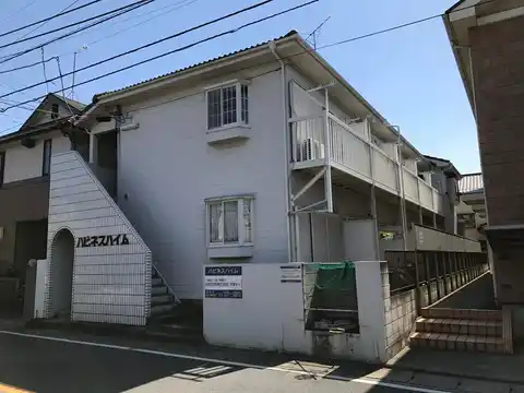 ハピネスハイム