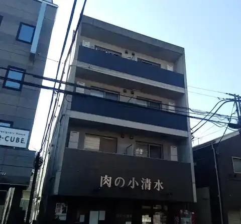 PRANA
