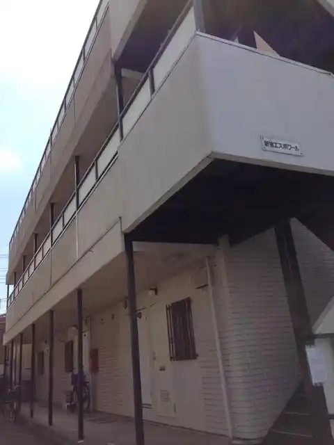新宿エスポワール