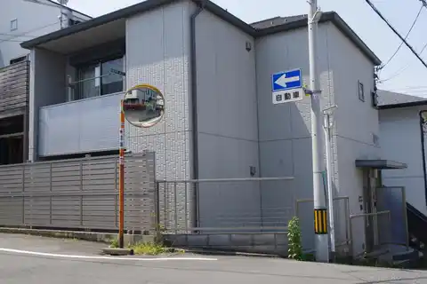 カーサグレイス III