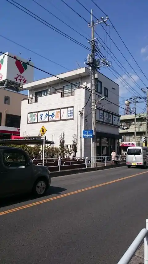 リビエール・和幸