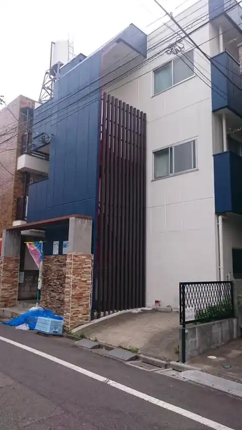 コーポ日野
