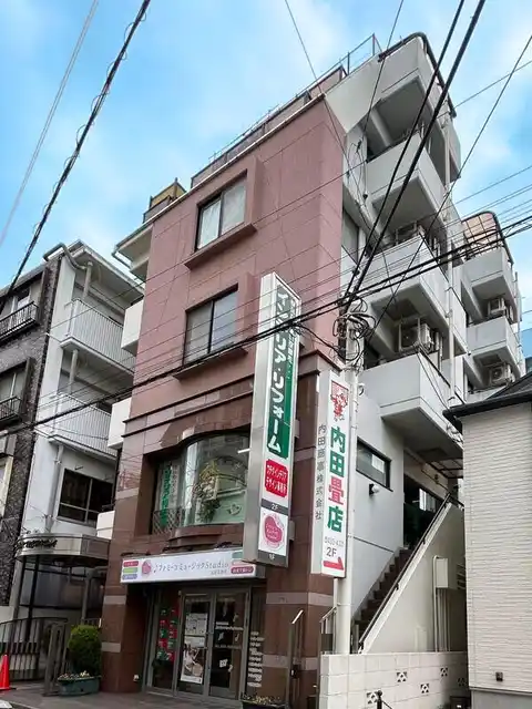 コートドオルウチダ